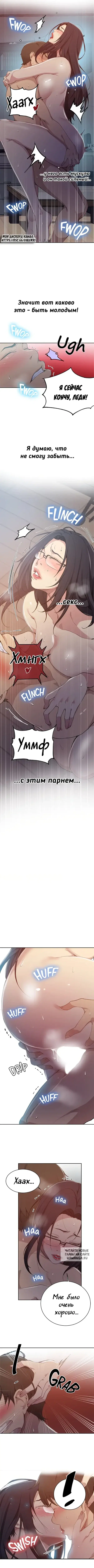 Page 5.000