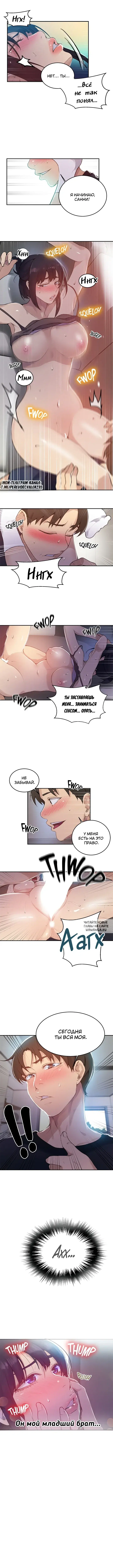 Page 5.000