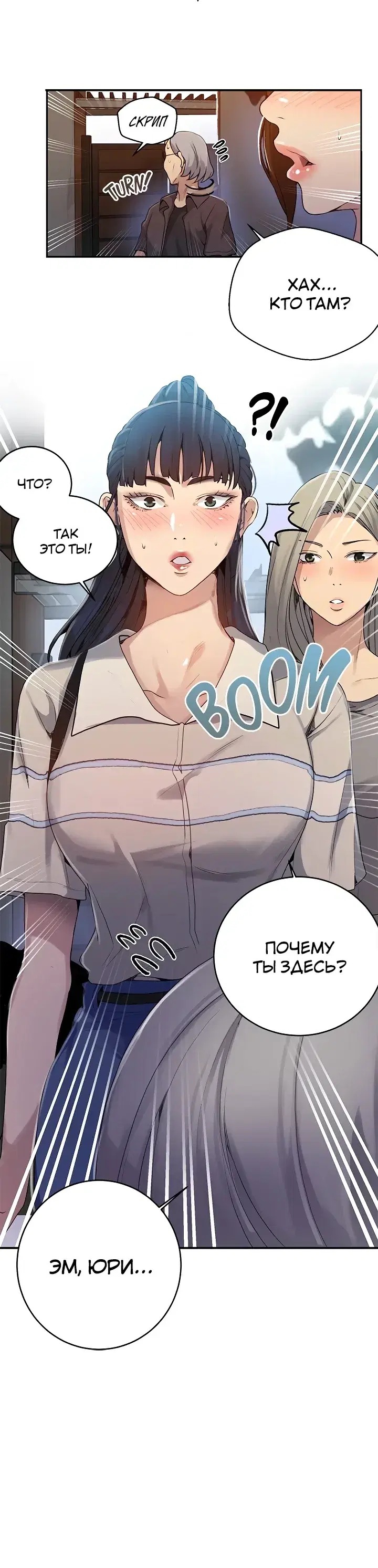 Page 5.001