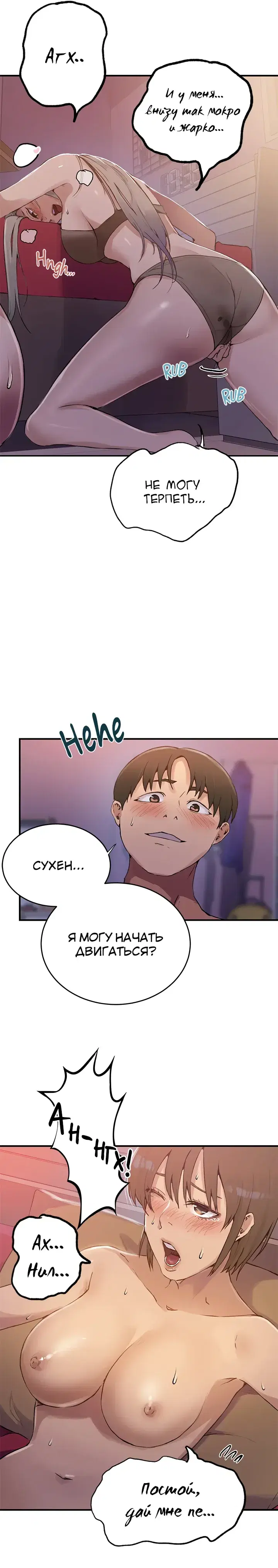 Page 6.001