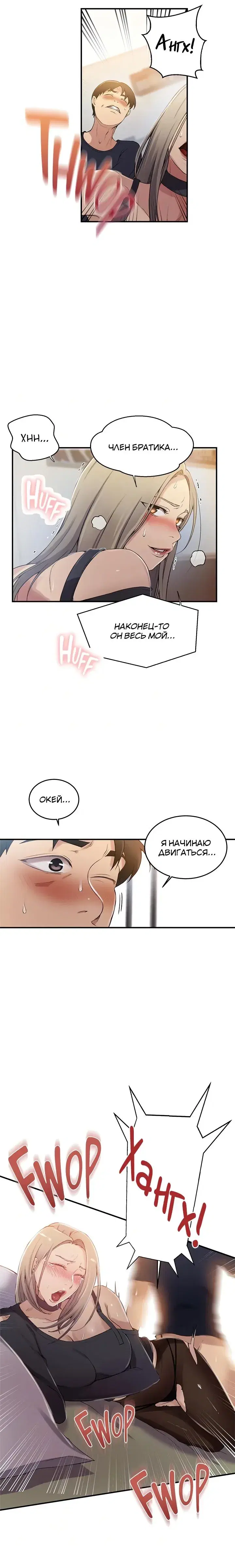 Page 6.001