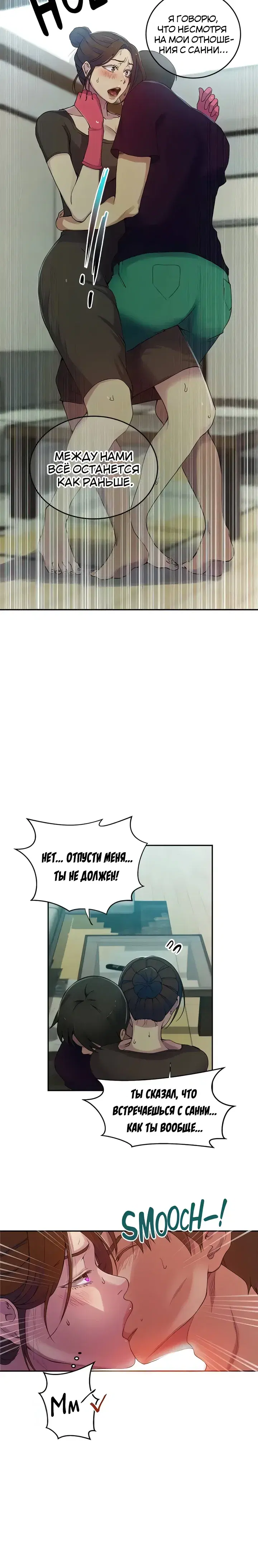 Page 6.001