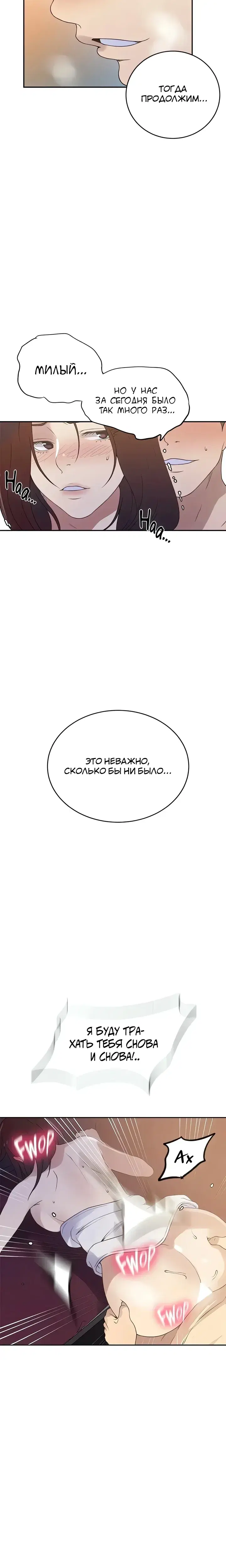 Page 6.001