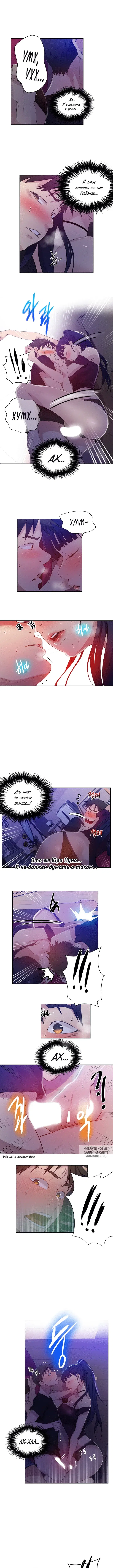 Page 6.000