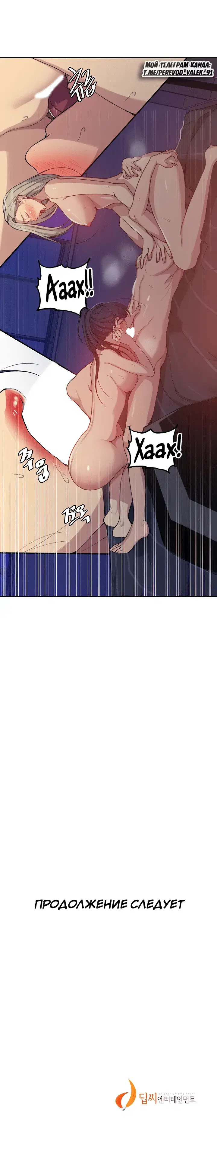 Page 6.001