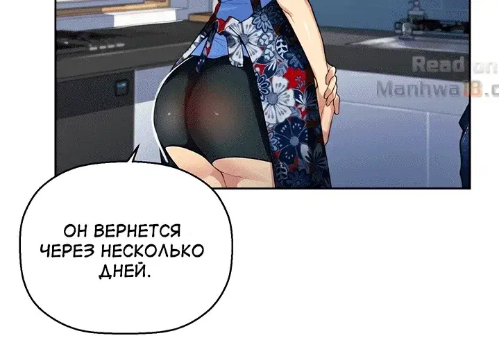 Page 8.001