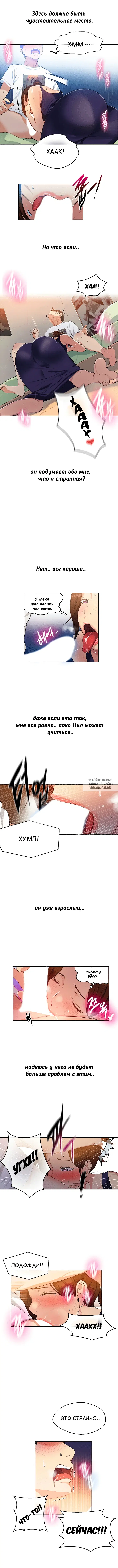 Page 9.000
