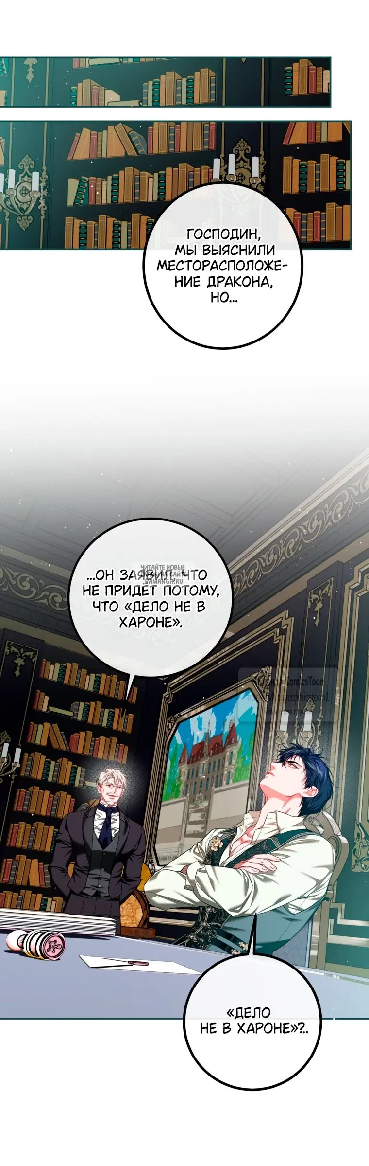 Page 16.000