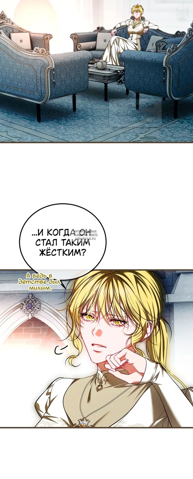 Page 16.000