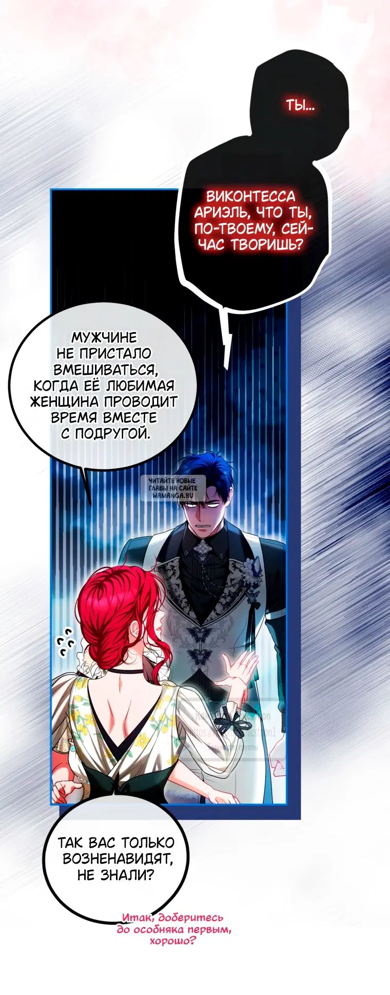 Page 17.000
