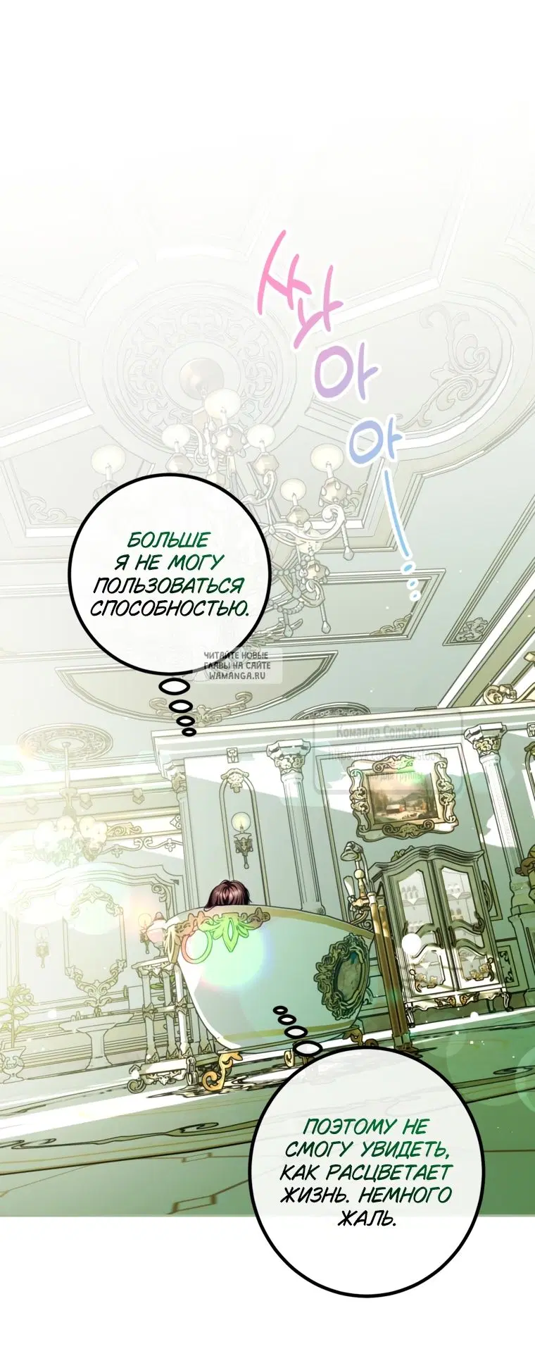 Page 19.000