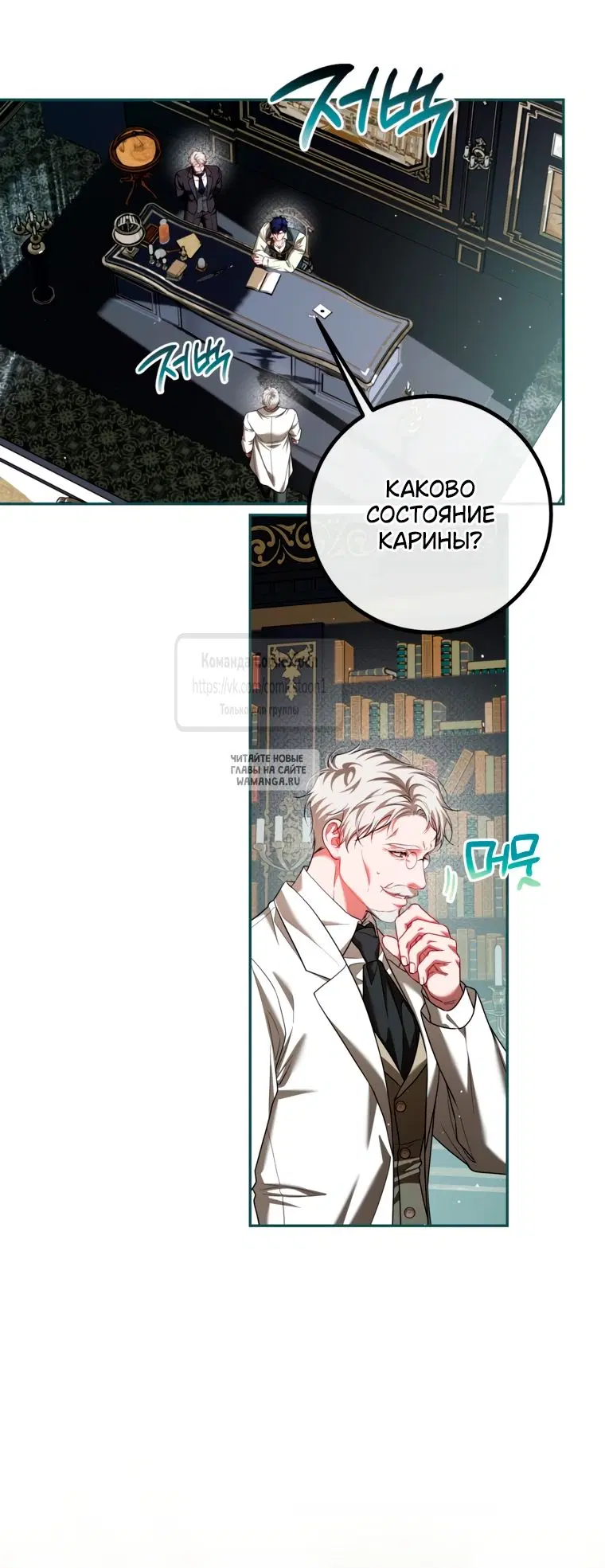 Page 19.000