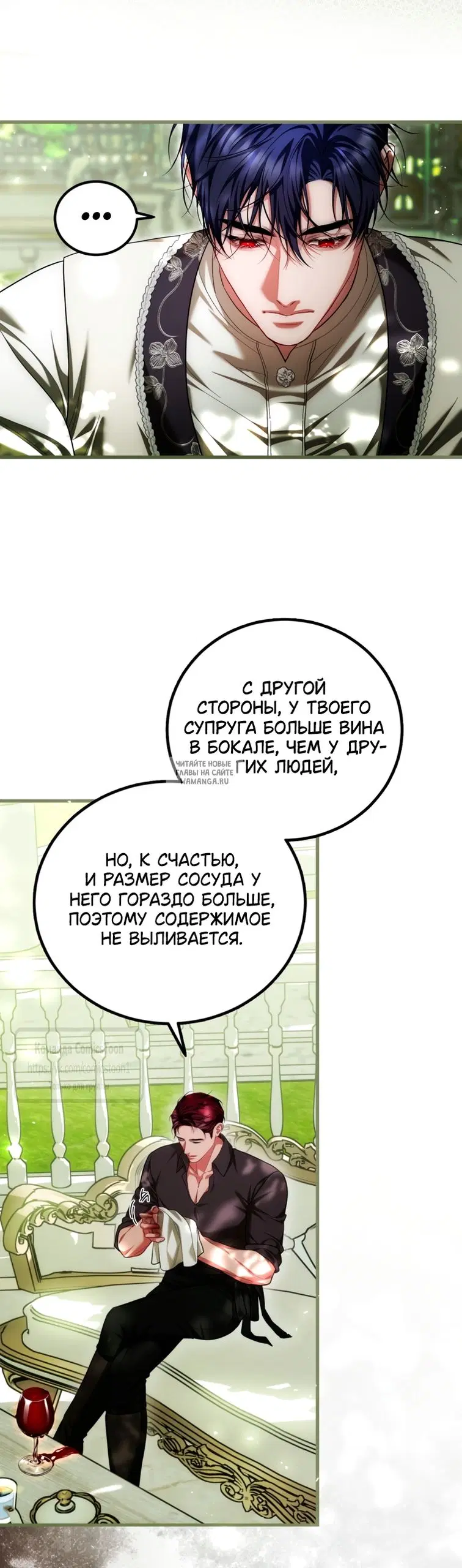 Page 19.000
