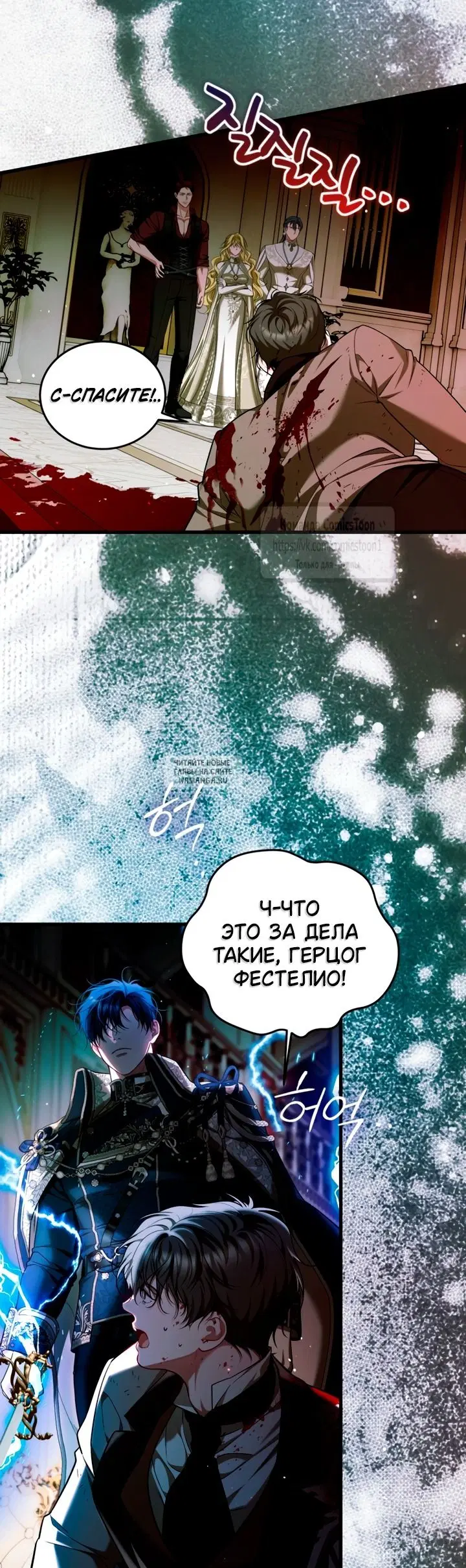 Page 19.000
