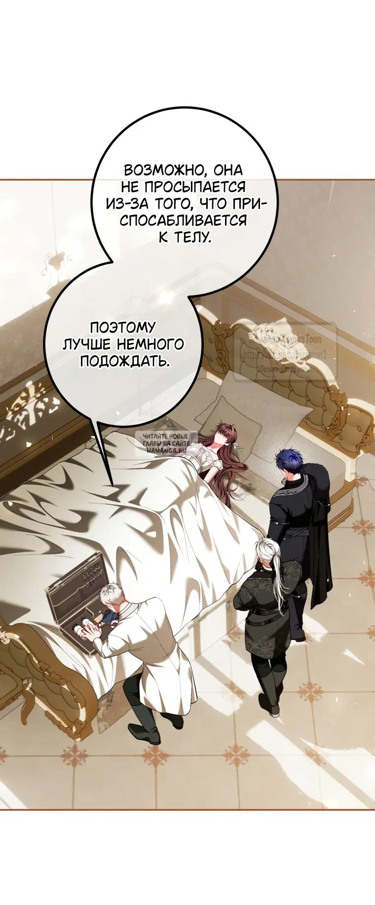 Page 19.000