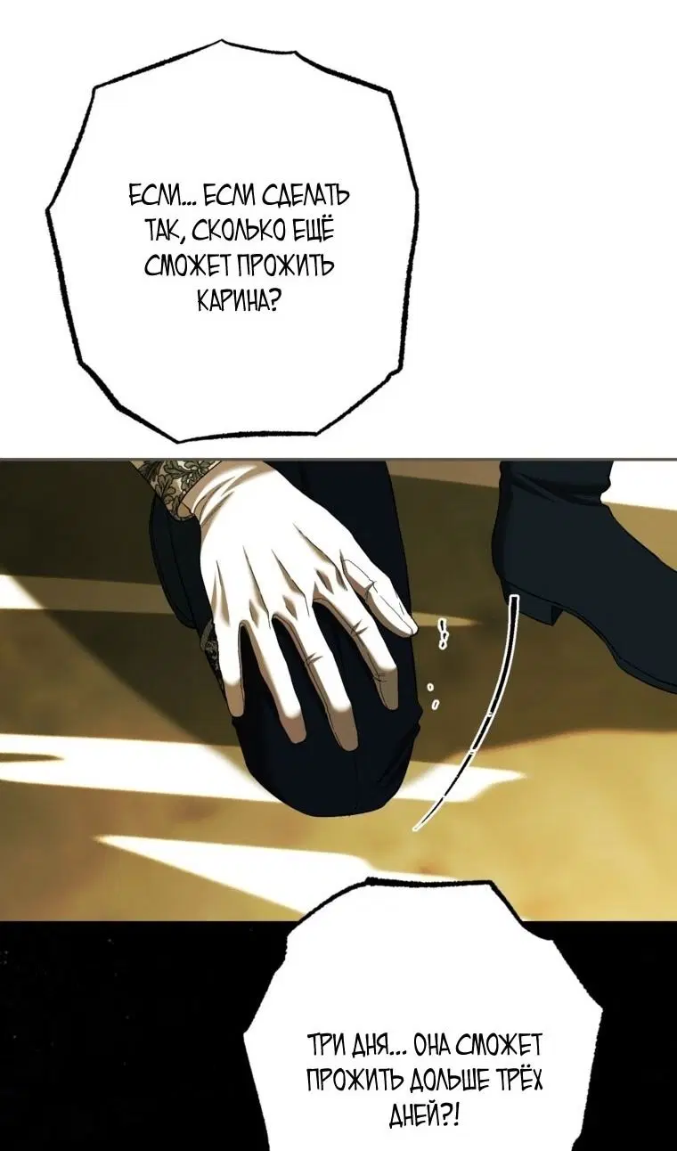 Page 101.000
