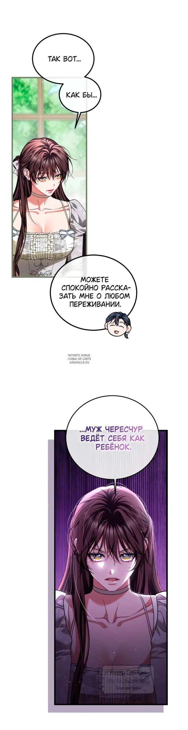 Page 10.000