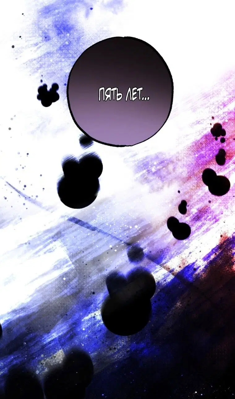 Page 104.000
