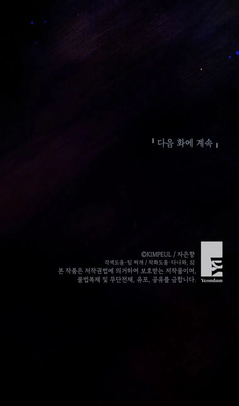 Page 107.000