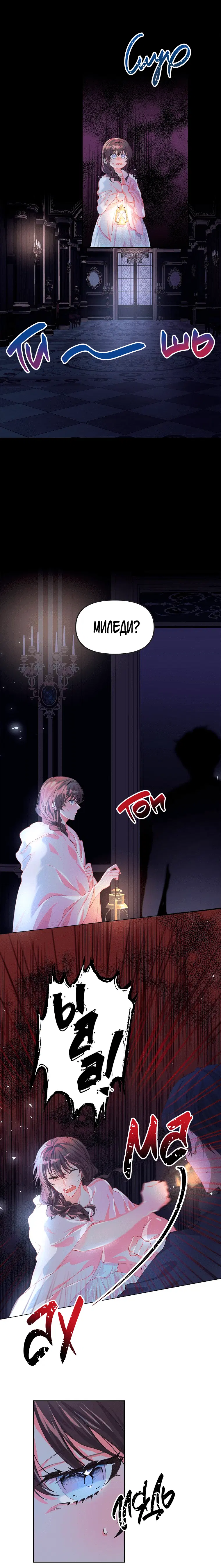 Page 1.001