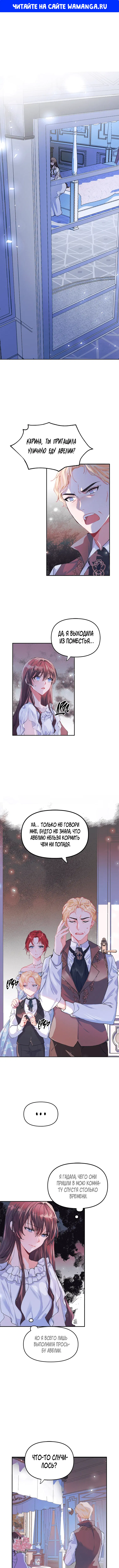 Page 1.000