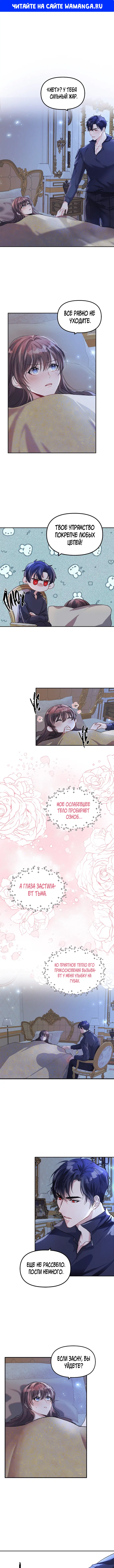 Page 1.000