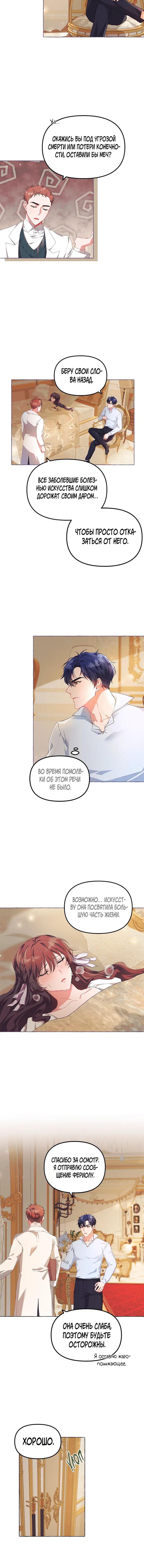 Page 1.001