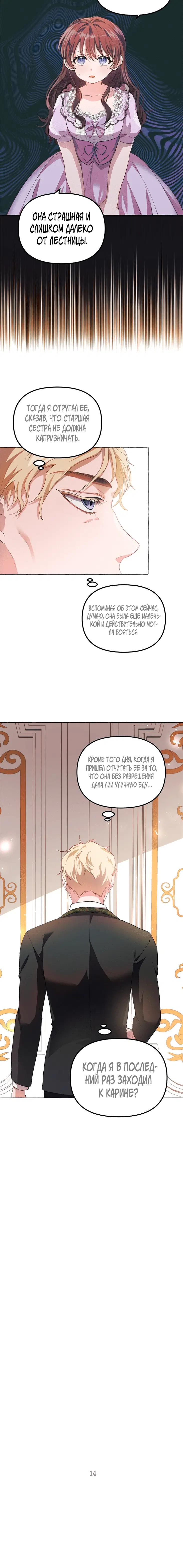 Page 1.001
