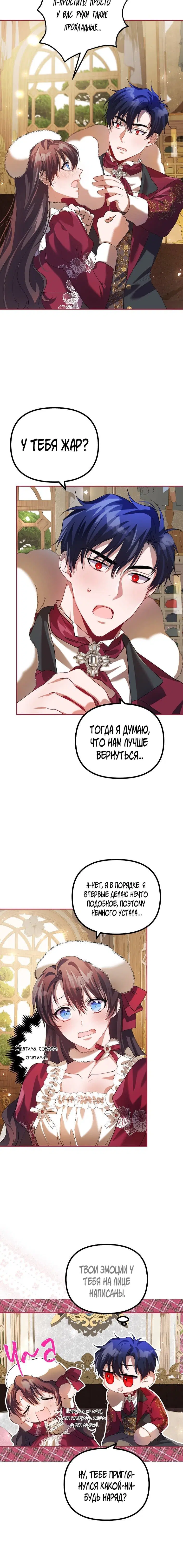 Page 1.001