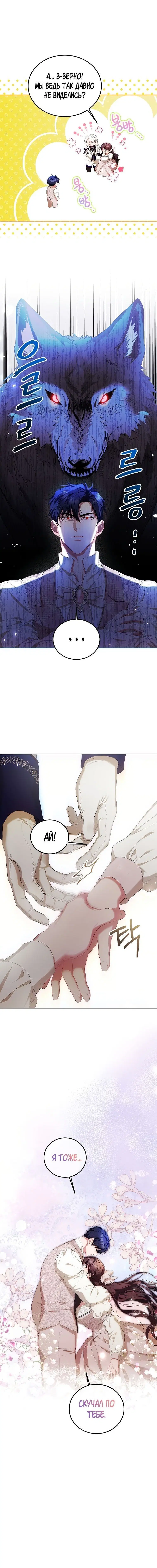 Page 1.001