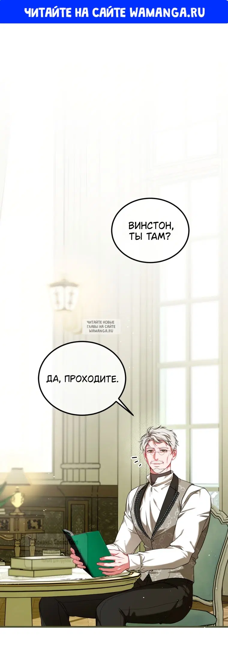 Page 1.000