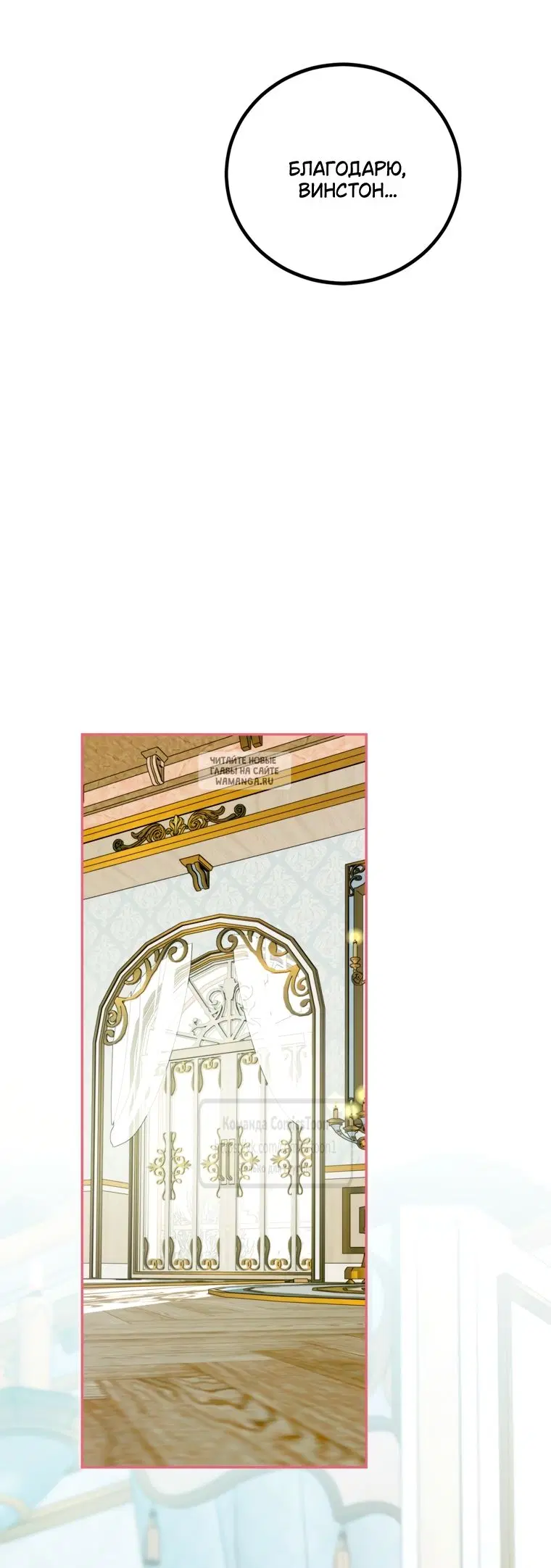 Page 24.000