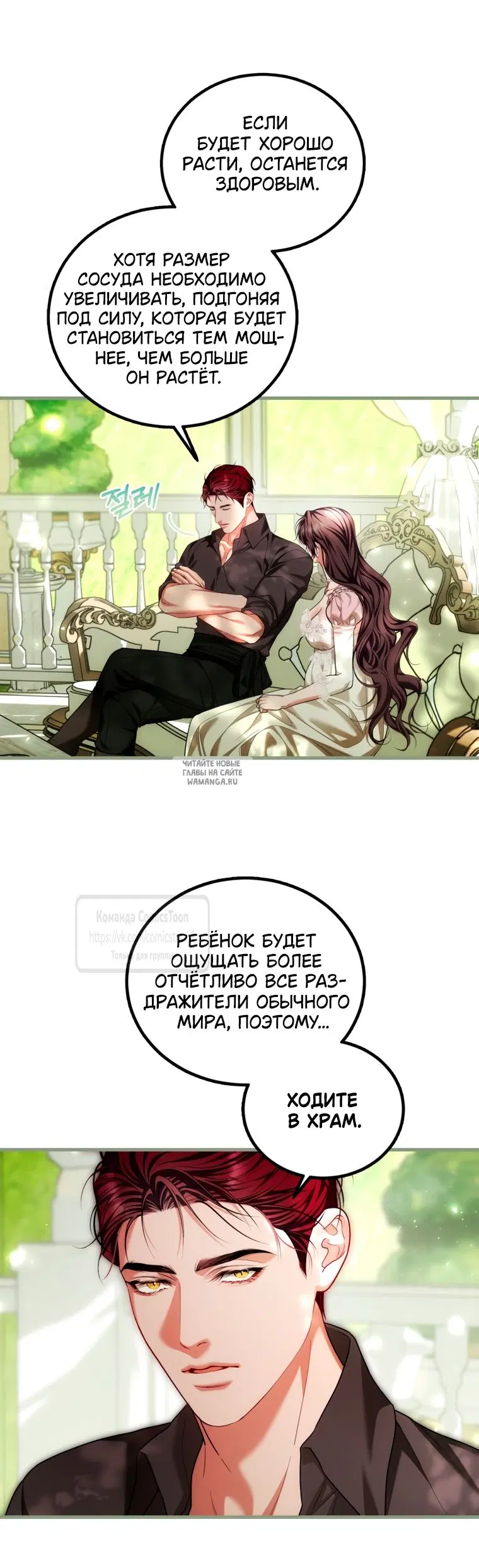 Page 24.000