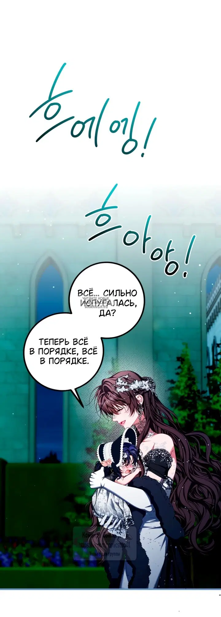 Page 24.000