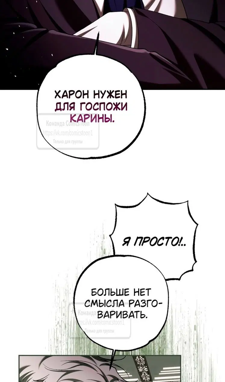 Page 25.000