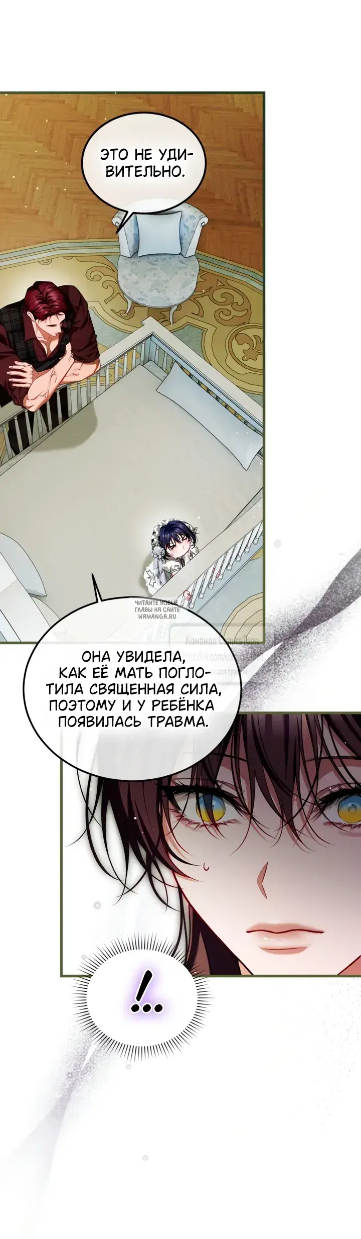 Page 25.000