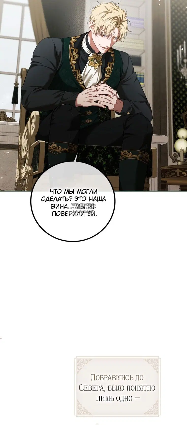 Page 25.000