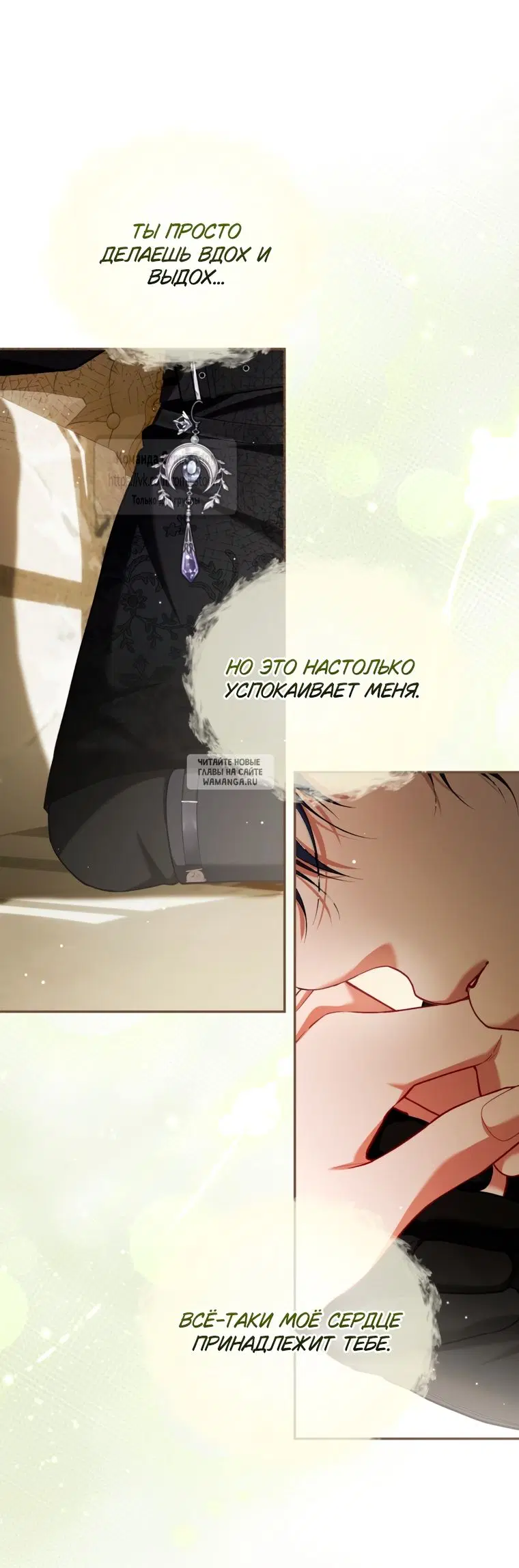 Page 25.000
