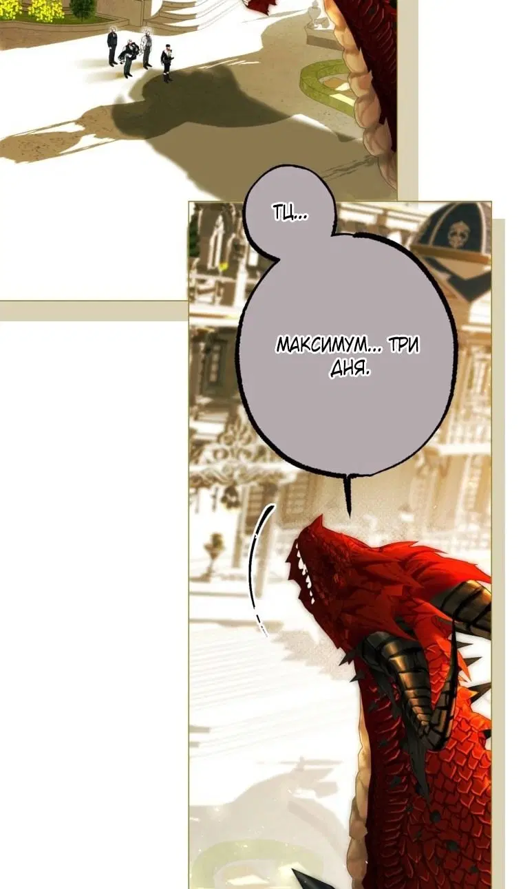 Page 26.000