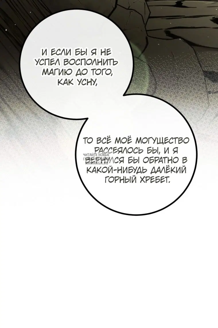 Page 26.000