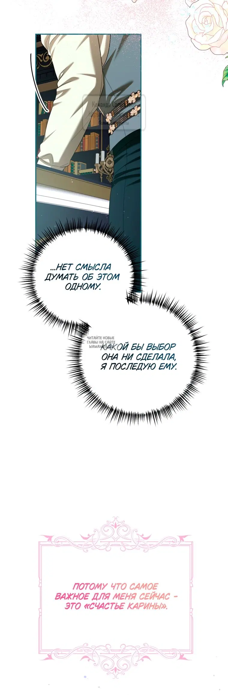 Page 26.000