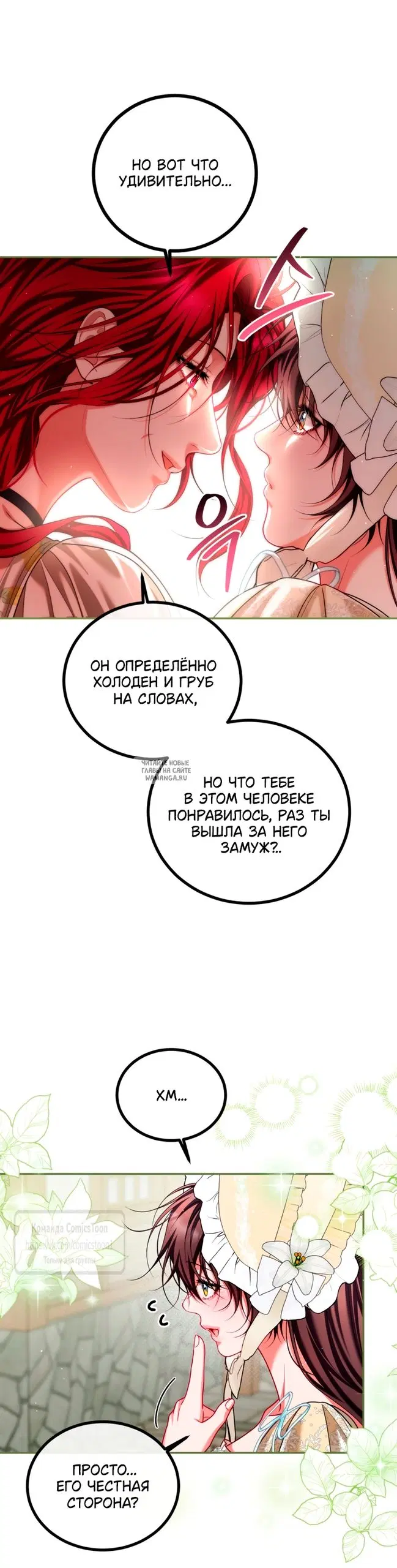 Page 26.000