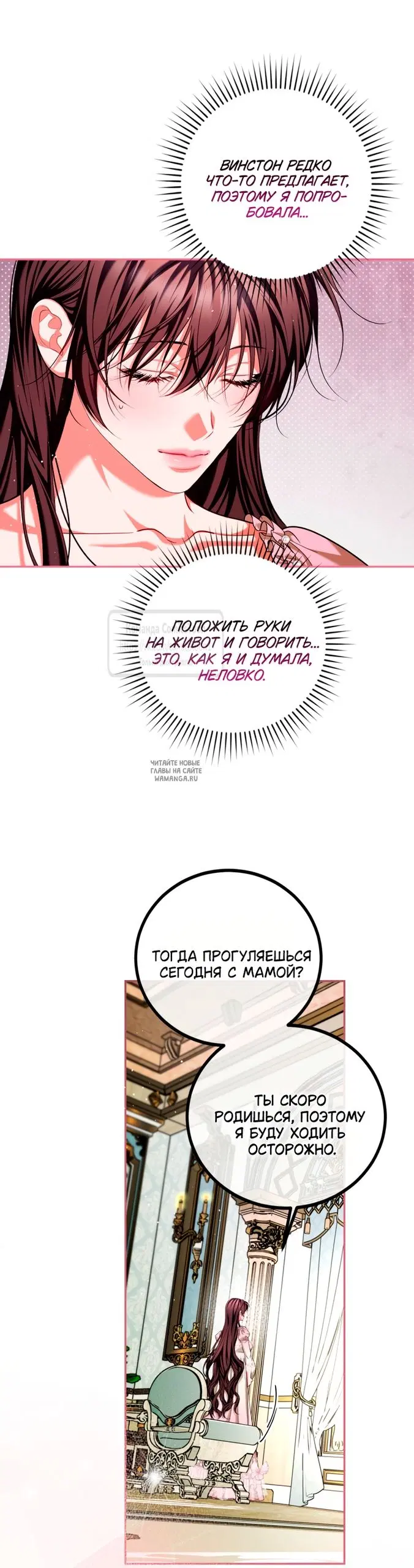 Page 26.000