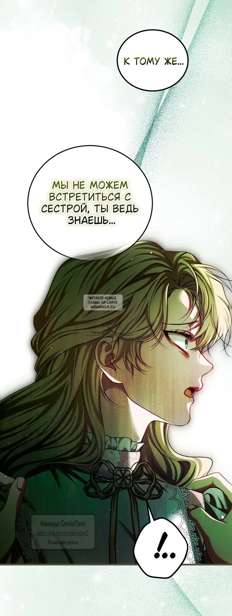 Page 26.000