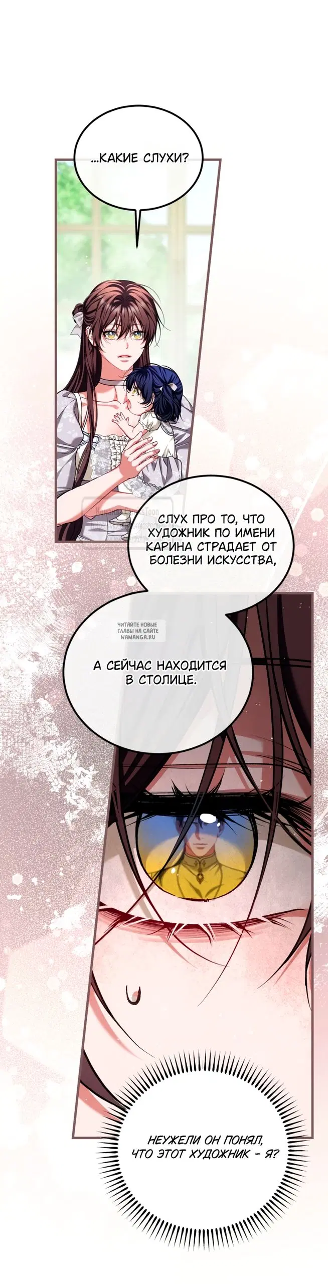 Page 26.000