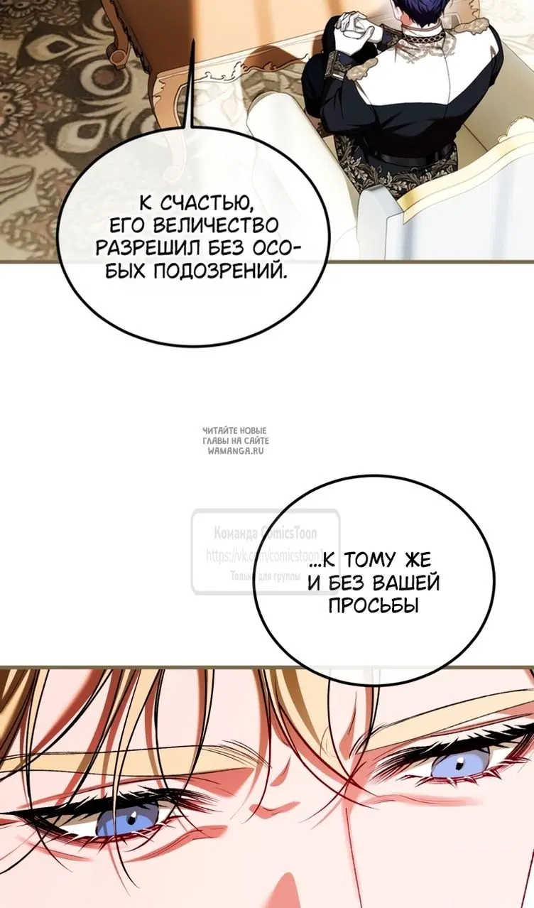 Page 26.000