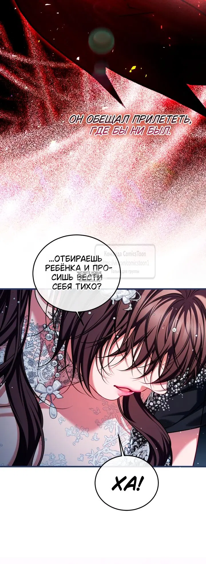 Page 26.000