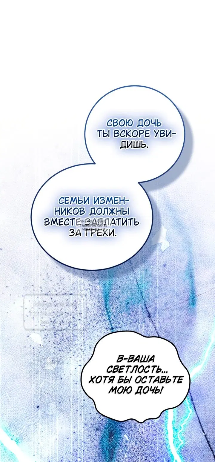 Page 26.000