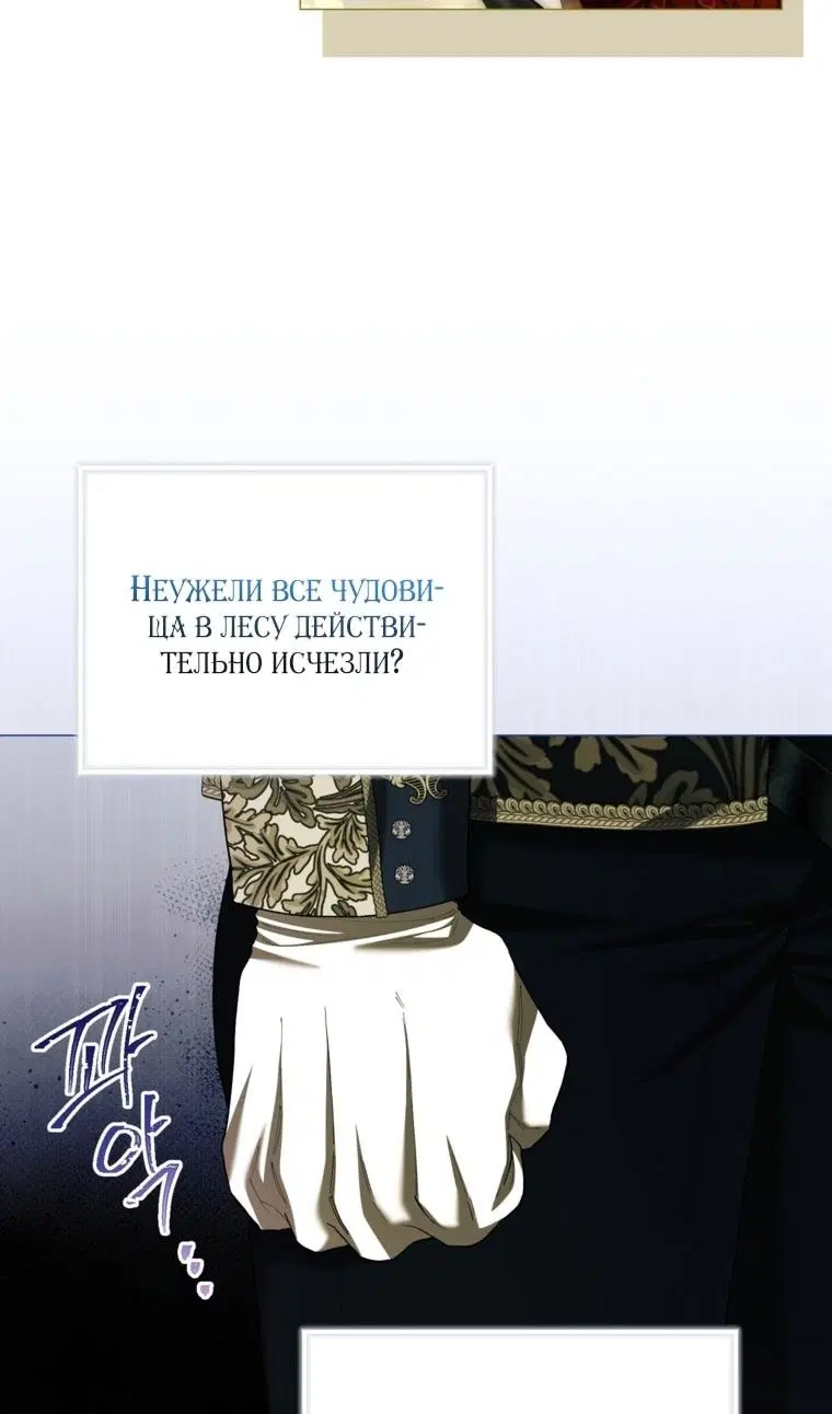 Page 27.000