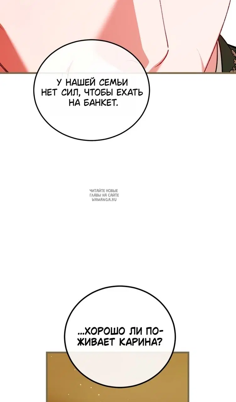 Page 27.000